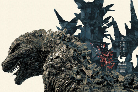 "Godzilla Minus One" REGULAR (APs)
